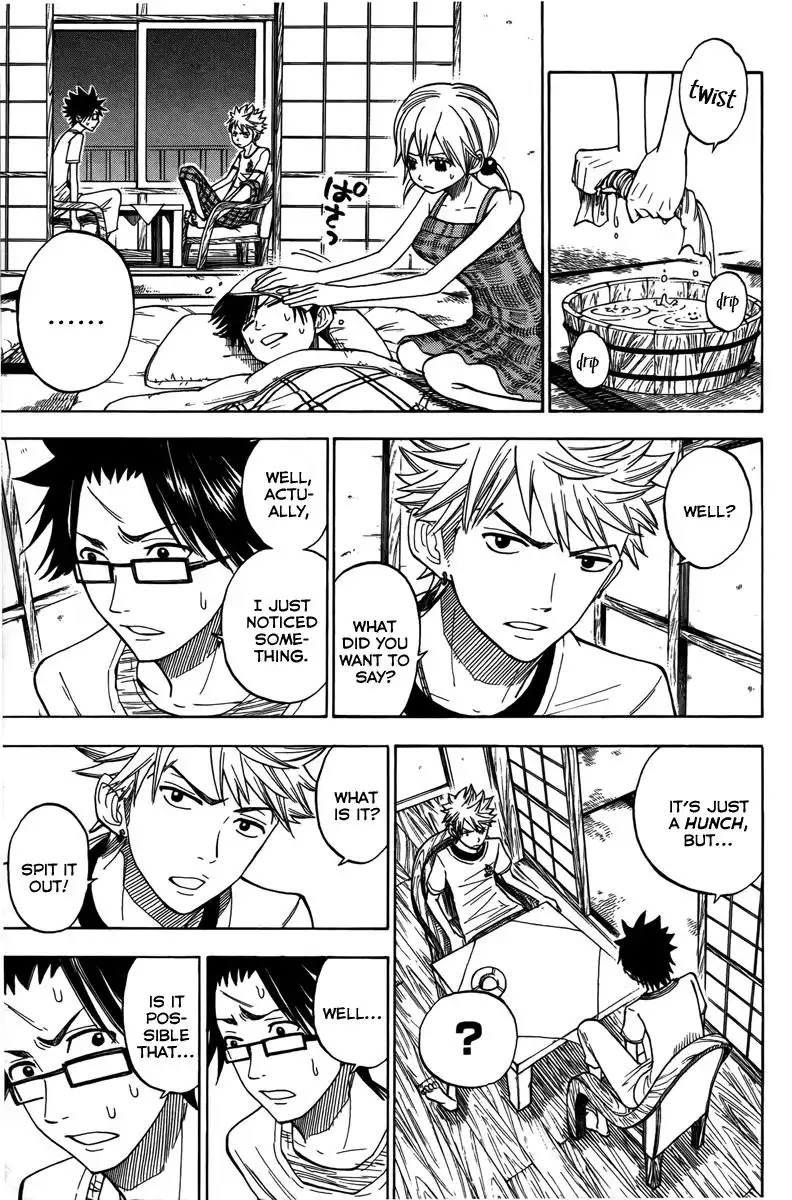 Yankee kun to Megane chan Chapter 117 4